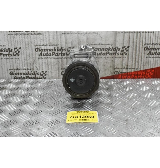 Κομπρεσέρ Aircondition Volkswagen Golf IV 1.4cc TSI BMY 2008-2013 DENSO 1Κ0820859Μ GE447190-7955