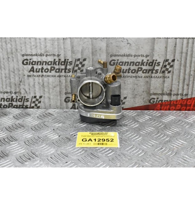 Πεταλούδα Γκαζιού Opel Astra H Z16XER 2004-2010 55560398 A2C53119795 (Chevrolet Cruze F16D4)