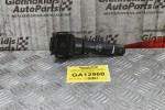 Διακόπτης Υαλοκαθαριστήρων Peugeot 4007 2006-2010 E532-016 (9 pins) (Mitsubishi L200 KB4 Outlander ASX Lanser Pajero / Citroen C-Crosser)