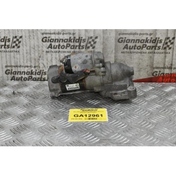 Μίζα Mitsubishi Outlander 2007-2012 2.0 DI-D BSY M001T93071