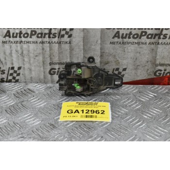 Χερούλι Εσωτερικό Mitsubishi L200 KB4 2006-2015 (Εμπρός Δεξί)