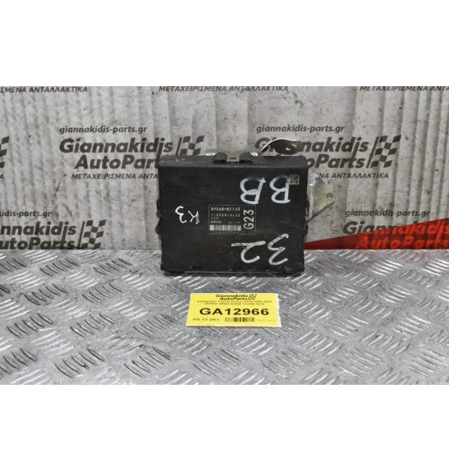 Εγκέφαλος Toyota Avalon XX30 2004-2012 DENSO 89560-B1540 112300-3633