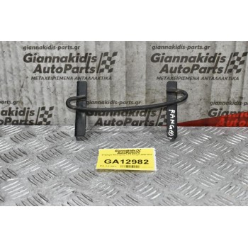 Στήριγμα Μπαταρίας Ford Ranger 2005-2010