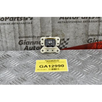 Διακόπτης Air Bag Συνοδηγού Mitsubishi L200 2005-2012 (2pins)