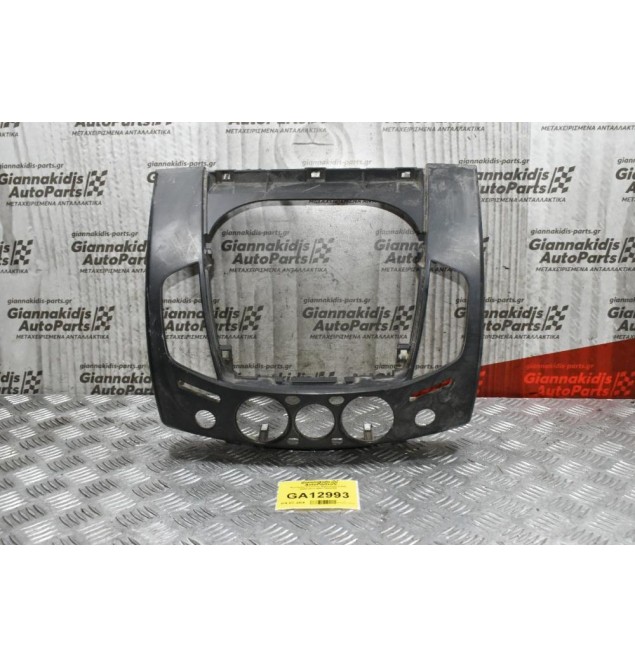 Κεντρική Κονσόλα Mitsubishi L200 2005-2012 ΜΝ179802ΖΖ