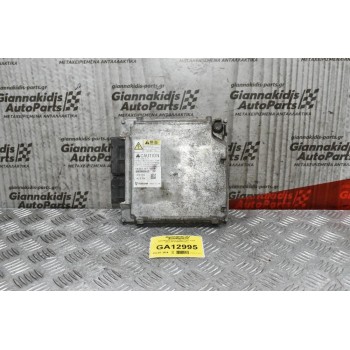 Εγκέφαλος Isuzu D-Max 3.0cc 4JJ1 2007-2013 8981601412