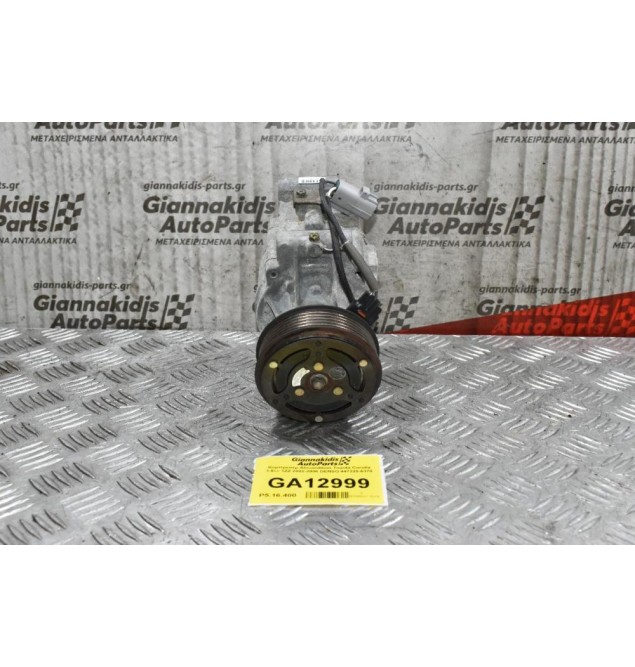 Κομπρεσέρ Aircondition Toyota Corolla 1.6cc 1ZZ 2002-2006 DENSO 447220-6370