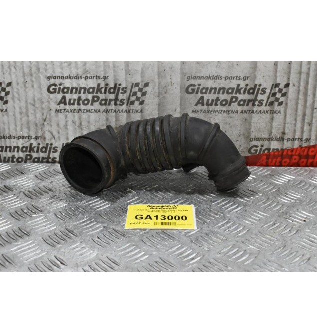 Κολάρο Εισαγωγής Mitsubishi L200 KB4 2005-2012 MN171012