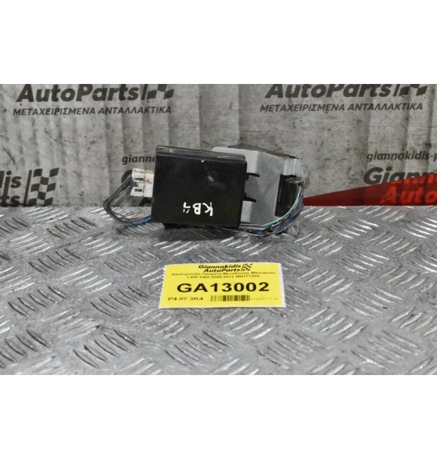 Ηλεκτρονική Πλακέτα Μετάδοσης Mitsubishi L200 KB4 2005-2012 MN171302