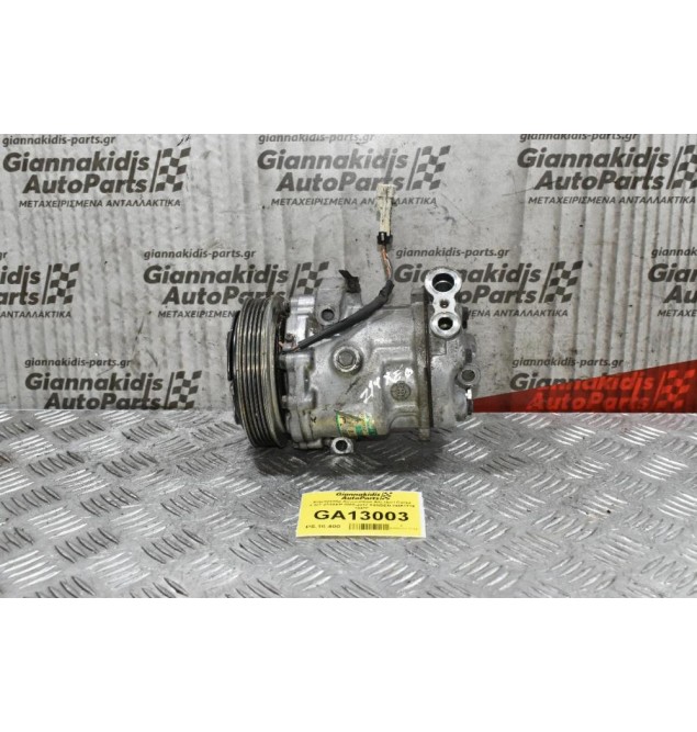 Κομπρεσέρ Aircondition A/C Opel Corsa 1.4cc Z14XEP 2005-2012 SANDEN 24461719 1447F