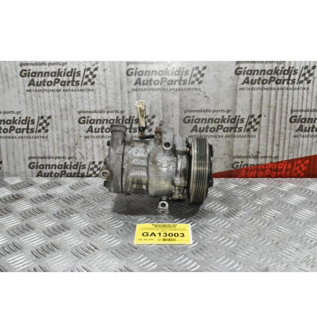 Κομπρεσέρ Aircondition A/C Opel Corsa 1.4cc Z14XEP 2005-2012 SANDEN 24461719 1447F