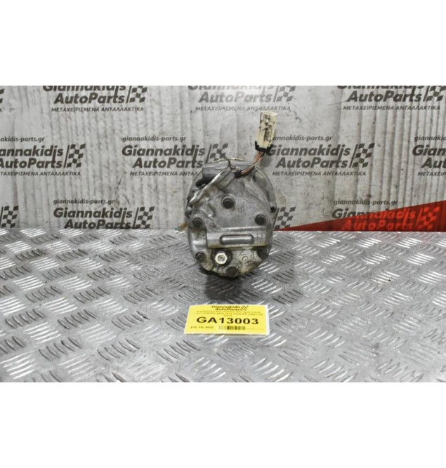 Κομπρεσέρ Aircondition A/C Opel Corsa 1.4cc Z14XEP 2005-2012 SANDEN 24461719 1447F