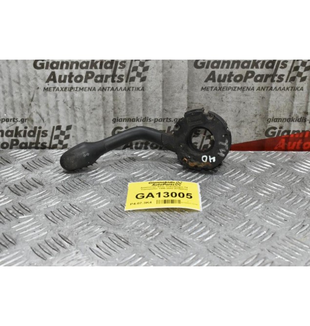 Διακόπτης Φλας Volkswagen T4 Transporter 1990-2002 (5+8pins)