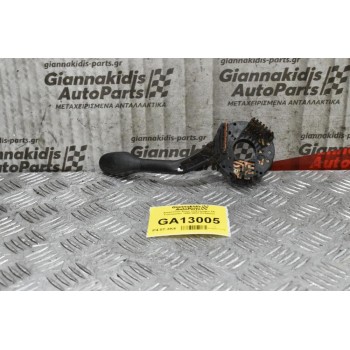 Διακόπτης Φλας Volkswagen T4 Transporter 1990-2002 (5+8pins)