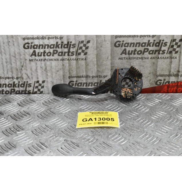 Διακόπτης Φλας Volkswagen T4 Transporter 1990-2002 (5+8pins)