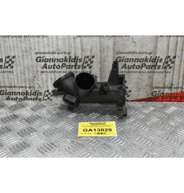 Σωλήνας Εισαγωγής/Πίεσης Volkswagen Golf IV 1.4 TSI BMY 2008-2013 03C145861D