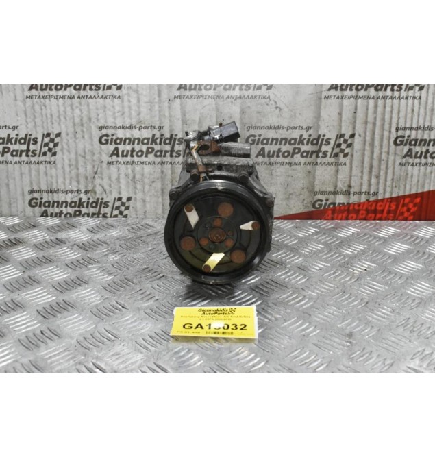 Κομπρεσέρ Aircondition - A/C Ford Galaxy 2.3 E5FA 2000-2010