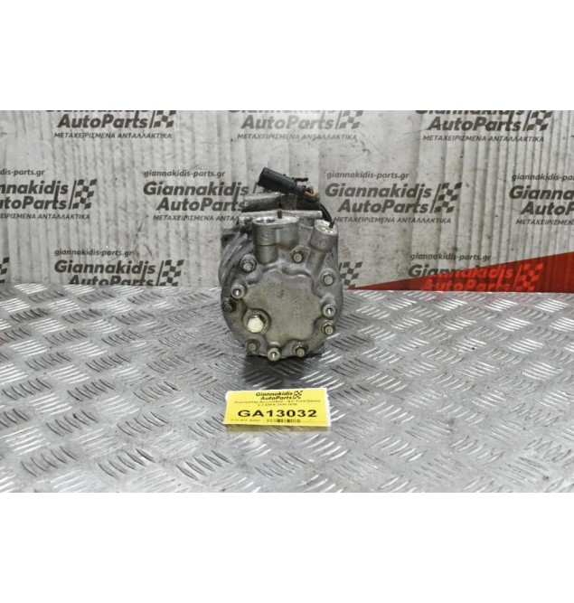 Κομπρεσέρ Aircondition - A/C Ford Galaxy 2.3 E5FA 2000-2010