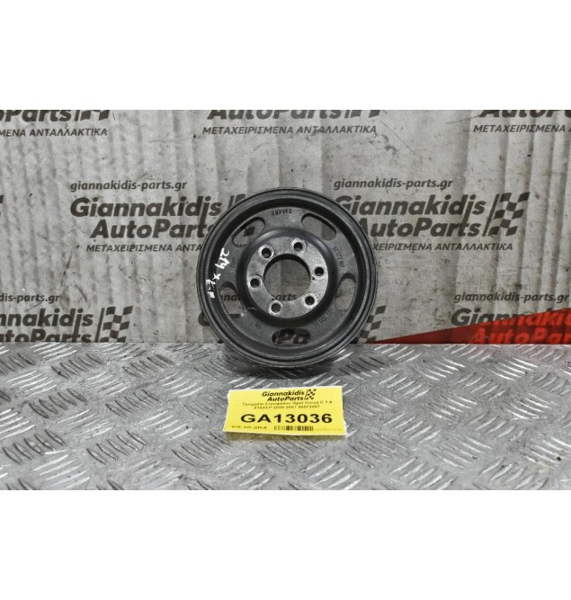 Τροχαλία Στροφάλου Opel Corsa C 1.4 Z14XEP 2000-2007 90572867