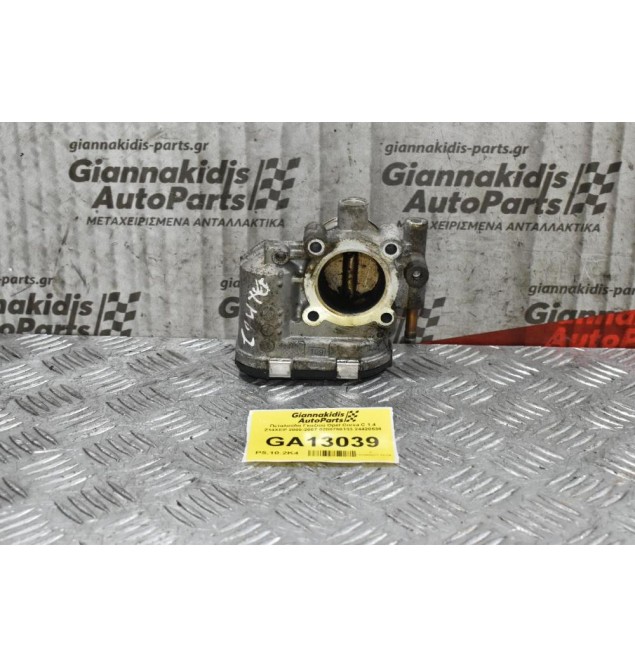 Πεταλούδα Γκαζιού Opel Corsa C 1.4 Z14XEP 2000-2007 0280750133 24420536
