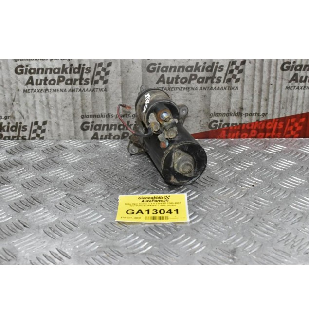 Μίζα Opel Corsa C 1.4 Z14XEP 2000-2007 12V BOSCH 24436877 0001107408