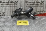Καπάκι Θερμοστάτη Opel Meriva B/Corsa D 1.4cc A14NET 2010-2014 0112326A