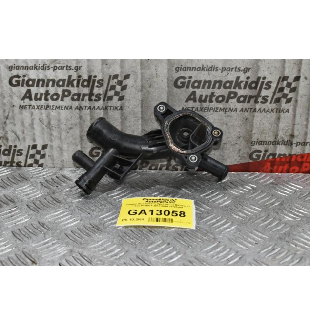 Καπάκι Θερμοστάτη Opel Meriva B/Corsa D 1.4cc A14NET 2010-2014 0112326A