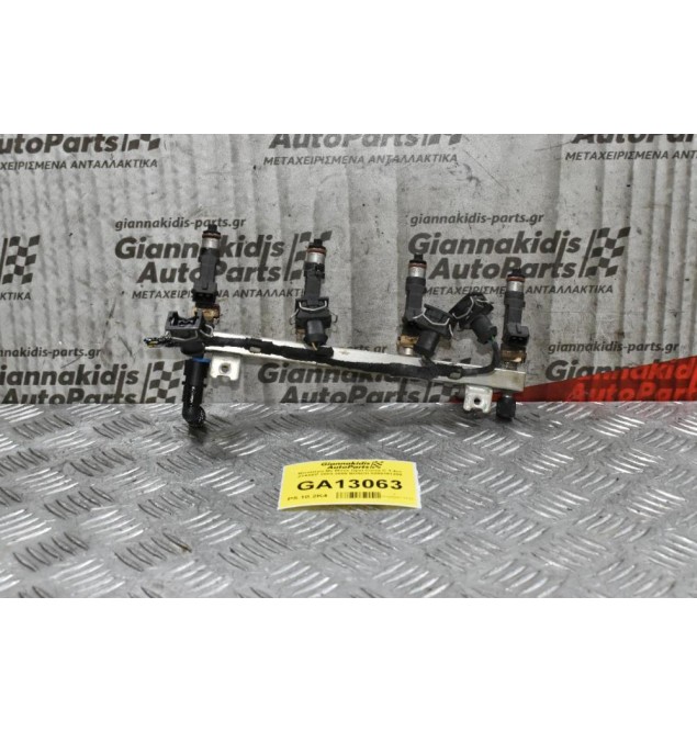Μπεκιέρα Με Μπεκ Opel Corsa C 1.4cc Z14XEP 2003-2009 BOSCH 0280151208