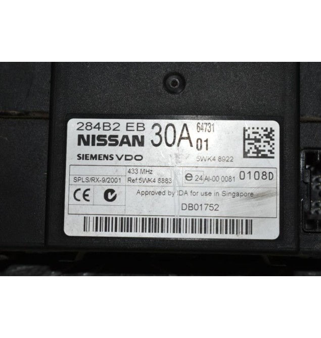 Πλακέτα Ανεσης Nissan Navara D40 2005-2010 Siemens 284B2-EB30A