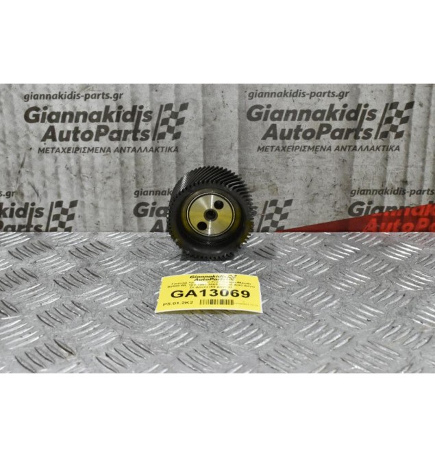 Γρανάζι Χρονισμού Ford Ranger/Mazda B2500 WL 12V 1997-2005 (80mm Από Δόντι Σε Δόντι) (59 Δόντια)