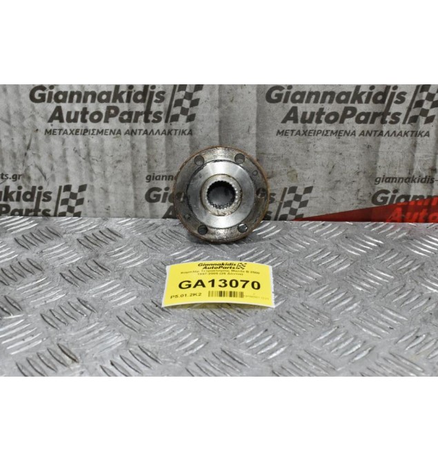 Κομπλέρ Τετρακίνησης Mazda B 2500 1997-2005 (26 Δόντια)