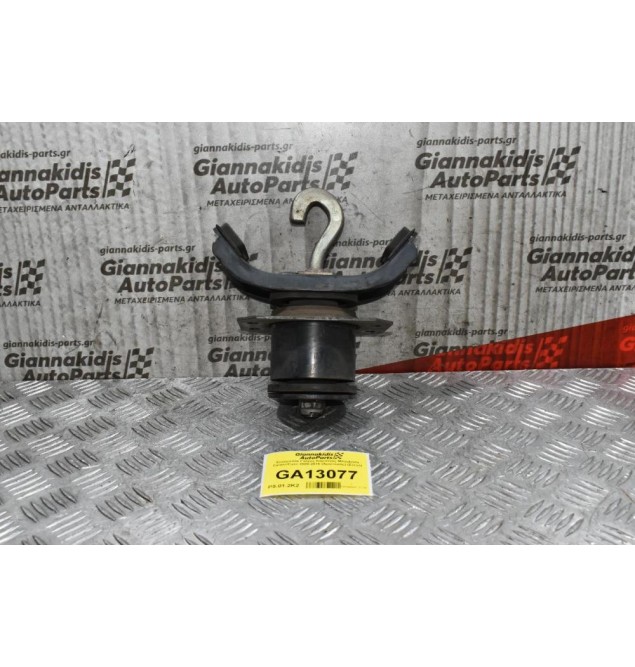 Συνεμπλόκ Γάτζος Καμπίνας Mitsubishi Canter/Fuso 2005-2015 (Αριστερός) (Στενό)