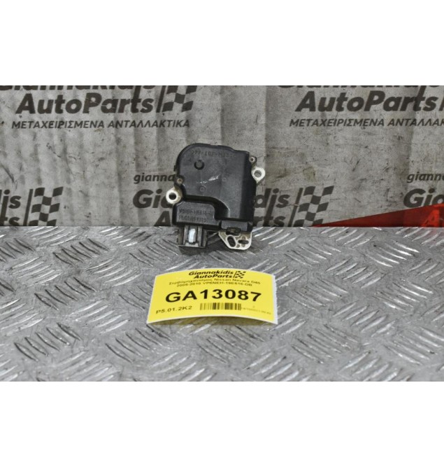 Βοηθητικό Μοτέρ Καλοριφέρ Nissan Navara D40 / Pathfinder 2005-2010 VP6NEH-19E616-DB