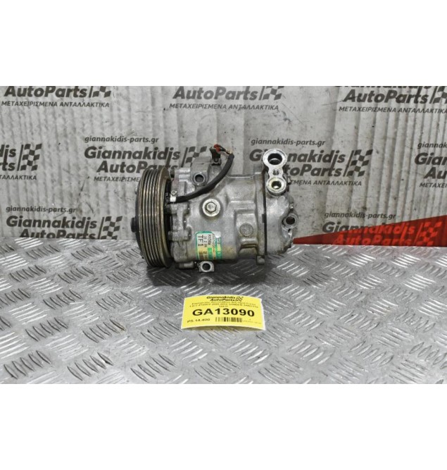 Κομπρεσέρ Aircondition A/C Opel Corsa 1.4cc Z14XEP 2005-2012 SANDEN 24461719 1447F