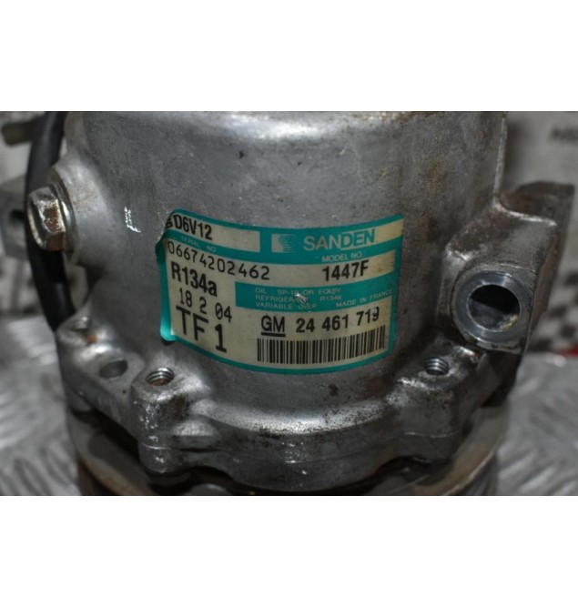 Κομπρεσέρ Aircondition A/C Opel Corsa 1.4cc Z14XEP 2005-2012 SANDEN 24461719 1447F