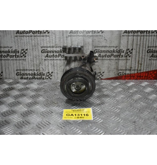 Κομπρεσέρ Aircondition Kia Sportage 1.7 CRDI D4FD 2011-2016 GA3D3186 DX9FA04
