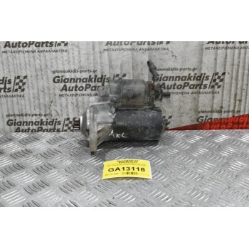 Μίζα Skoda Octavia/VW Golf IV 1.6cc AKL 1997-2004 BOSCH 0001121006 020911023