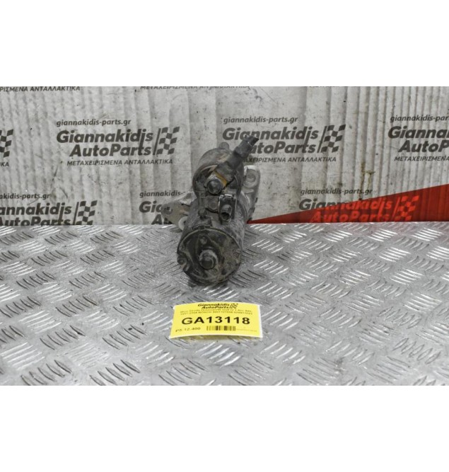 Μίζα Skoda Octavia/VW Golf IV 1.6cc AKL 1997-2004 BOSCH 0001121006 020911023