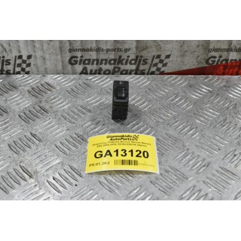 Διακόπτης Ρύθμιση Φώτων Nissan Navara D40 2005-2010 25190-EB31A (4pins)