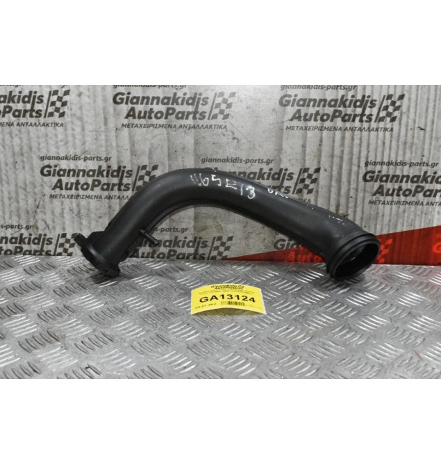 Κολάρο Intercooler Volkswagen Golf IV 1.4cc TSI BMY 2008-2013 03C145673