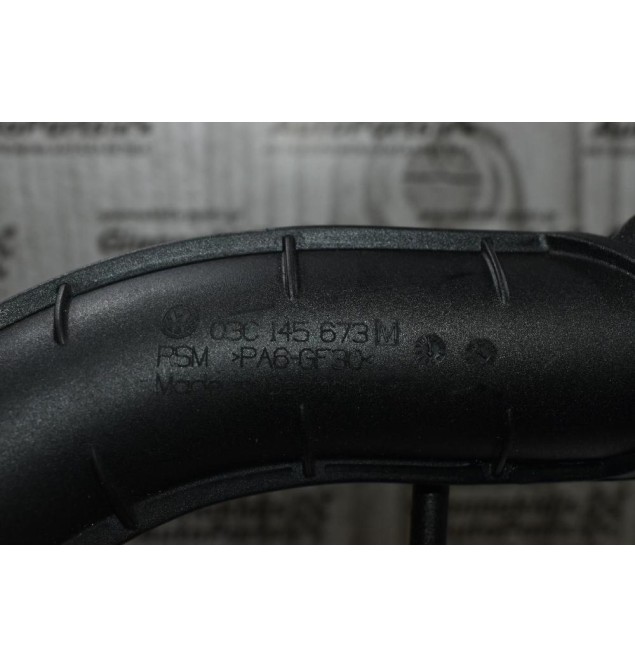 Κολάρο Intercooler Volkswagen Golf IV 1.4cc TSI BMY 2008-2013 03C145673