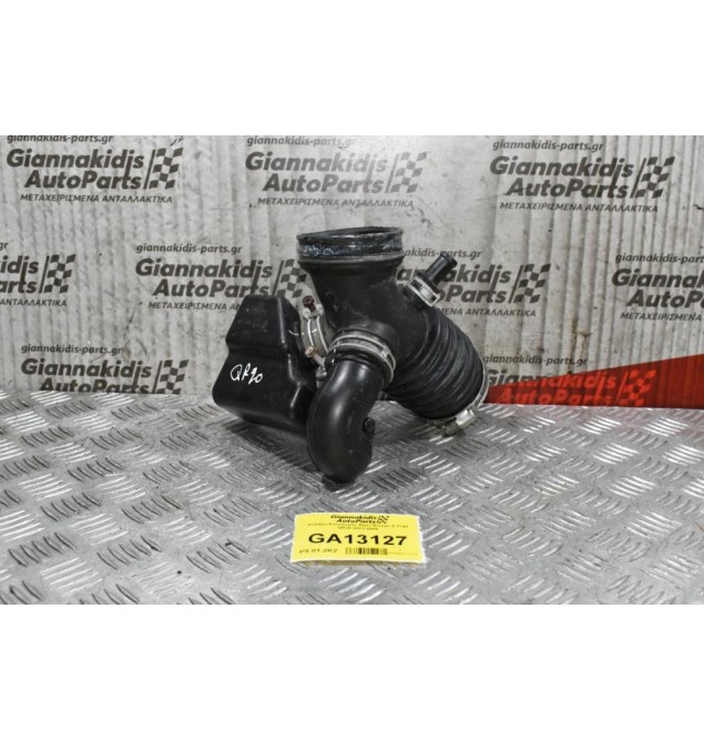 Κολάρο Εισαγωγής Αέρα Nissan X-Trail QR20 2001-2008