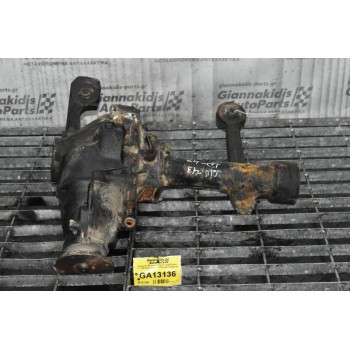 Διαφορικό Μπροστά Toyota Land Cruiser 3.0 1KD 10X43 2001-2007 (Χωρις Κομπλερ)