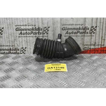 Κολάρο Εισαγωγής Αέρα Nissan X-Trail QR20 2001-2008