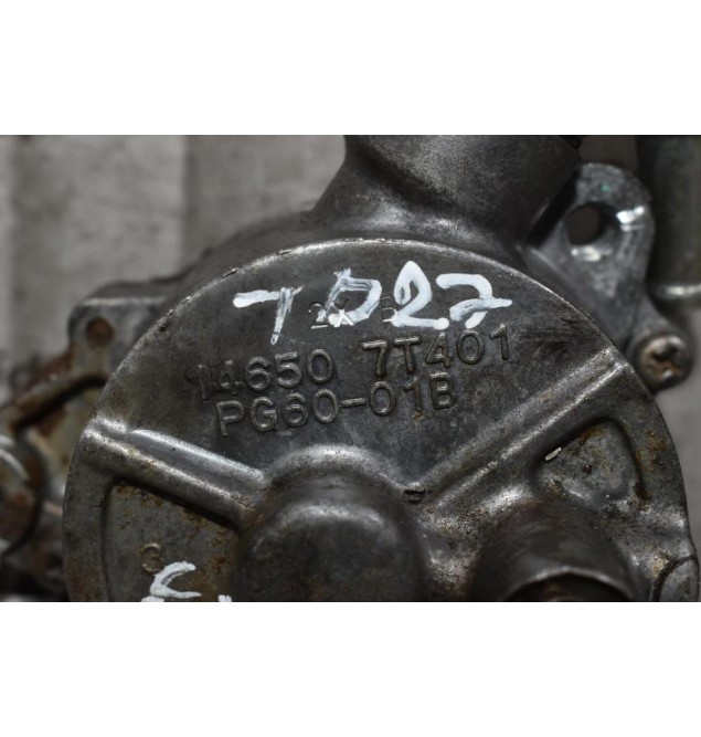 Αντλία -Τρόμπα φρένου Εξόστερ Nissan Navara TD27 1996-2001 14650 7T401