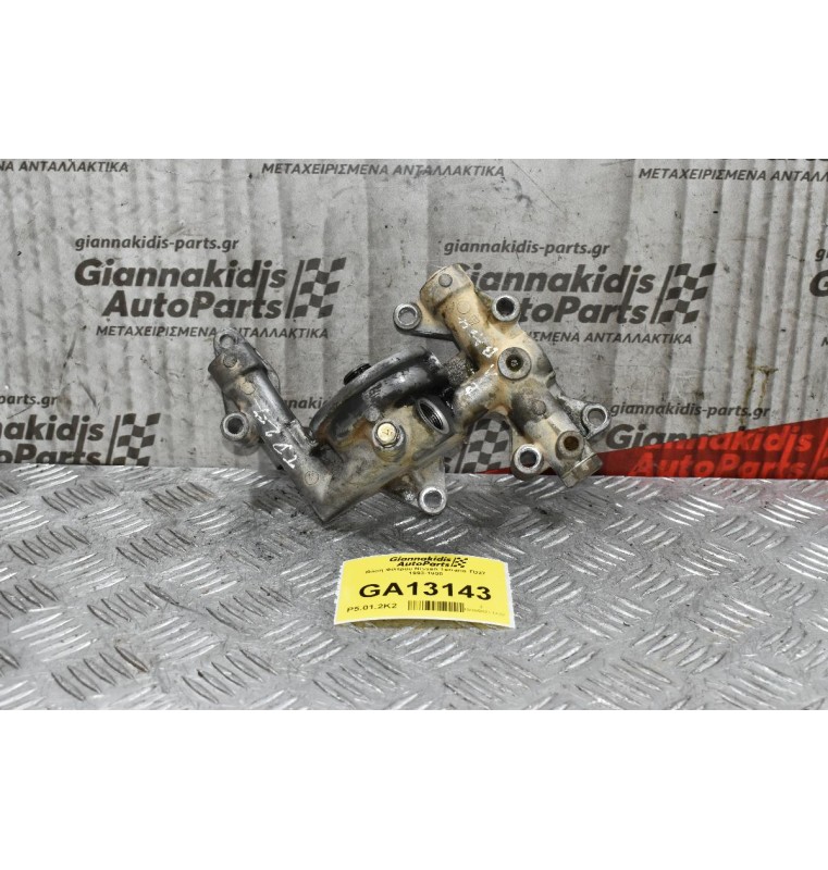 Βάση Φίλτρου Nissan Terrano TD27 1993-1998