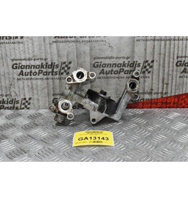 Βάση Φίλτρου Nissan Terrano TD27 1993-1998