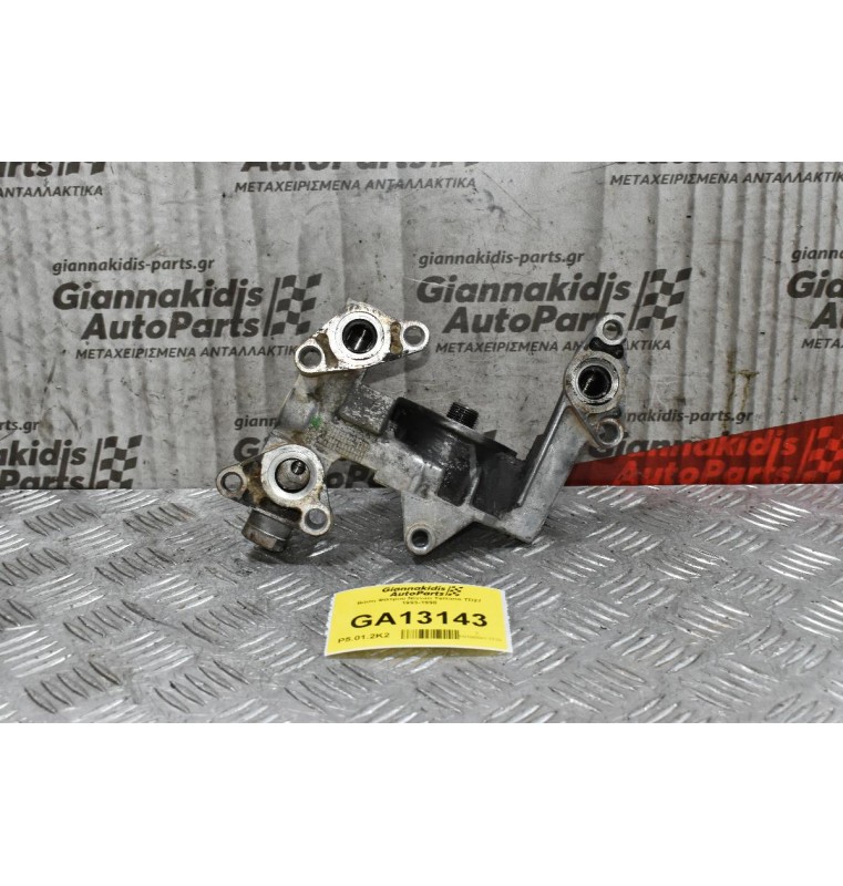 Βάση Φίλτρου Nissan Terrano TD27 1993-1998