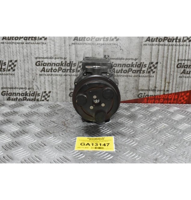 Κομπρεσέρ Aircondition - A/C Κλιματισμός Isuzu D-Max CALSONIC 4JK1 4JJ1 8973706613