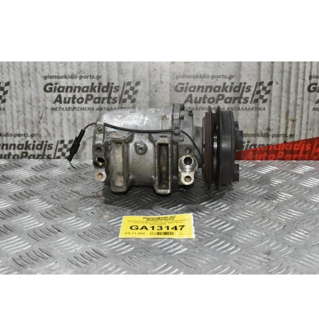 Κομπρεσέρ Aircondition - A/C Κλιματισμός Isuzu D-Max CALSONIC 4JK1 4JJ1 8973706613